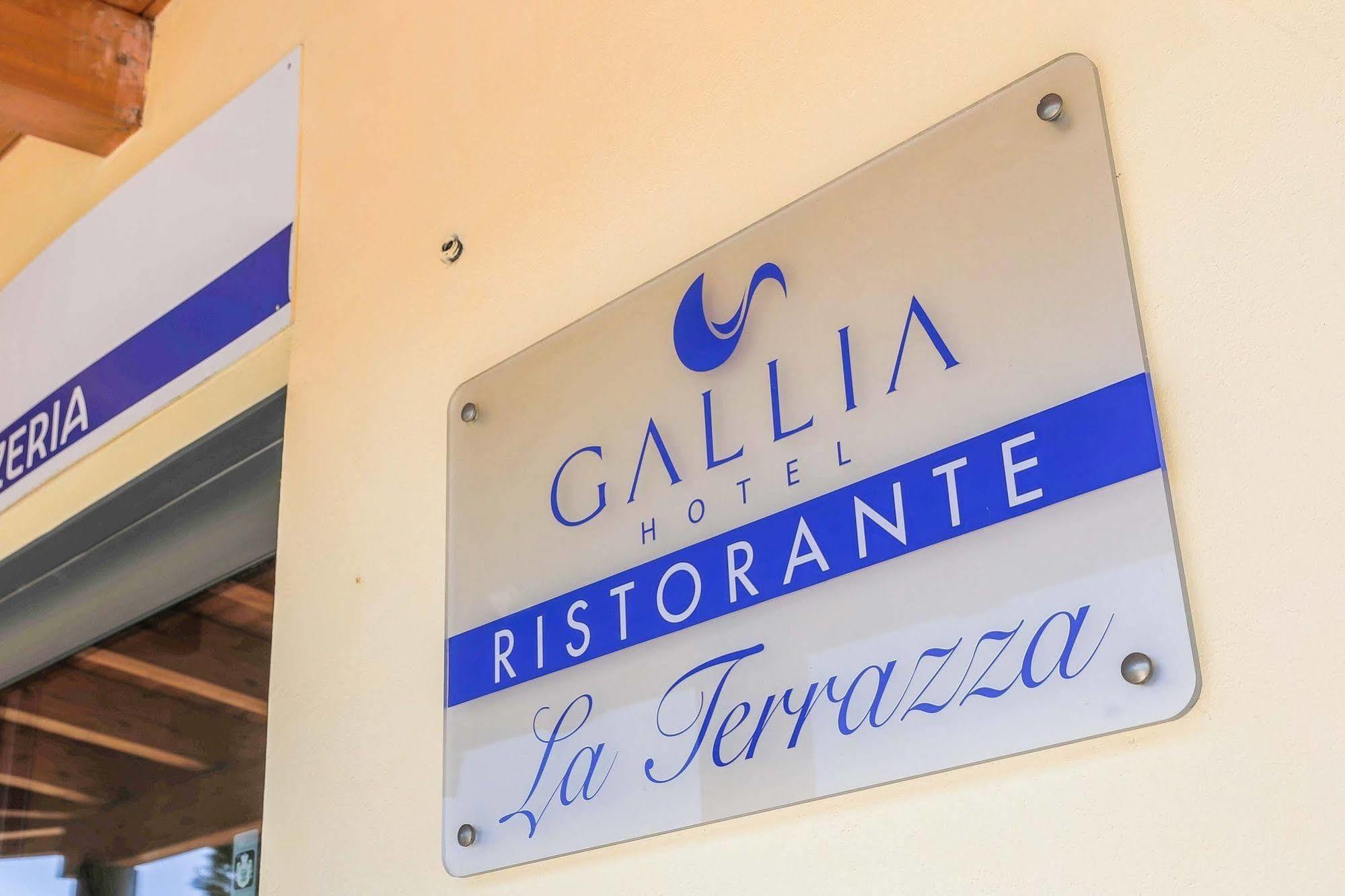 Hotel Gallia Pianezza Εξωτερικό φωτογραφία
