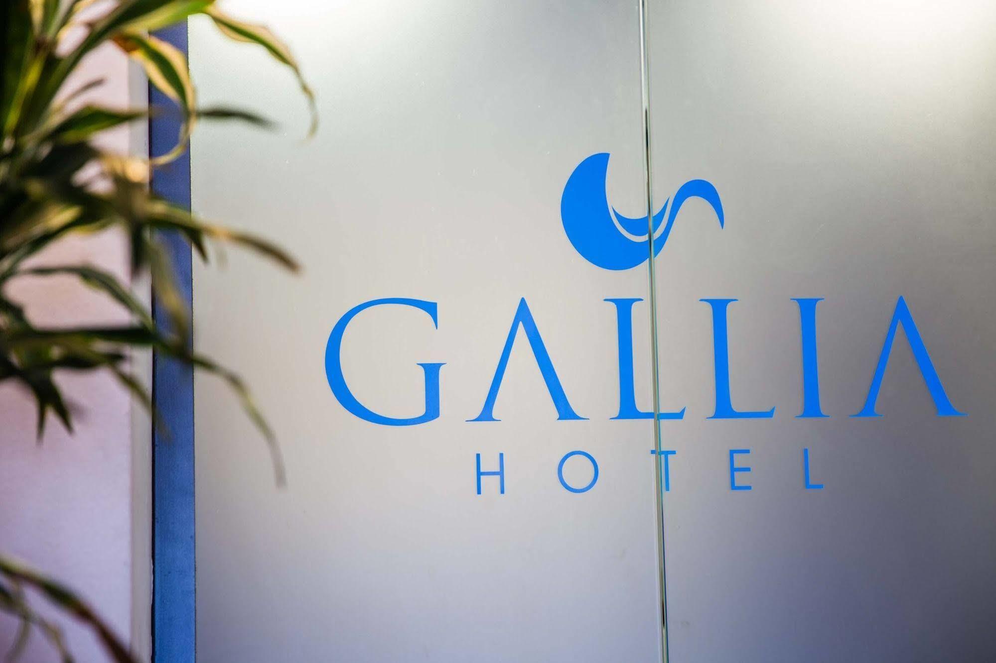 Hotel Gallia Pianezza Εξωτερικό φωτογραφία