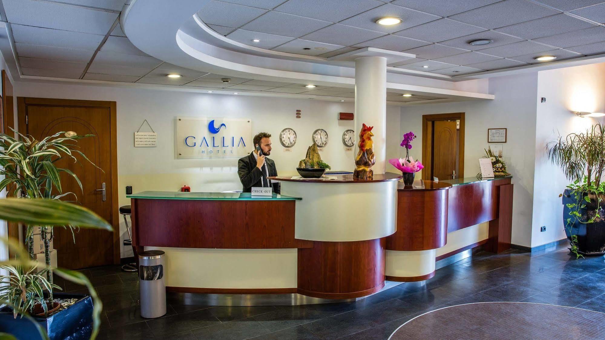 Hotel Gallia Pianezza Εξωτερικό φωτογραφία